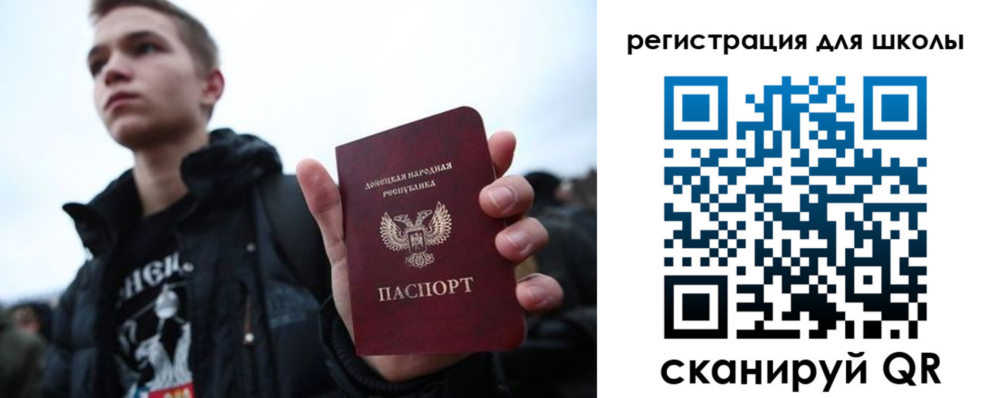 прописка поиск в Судогде